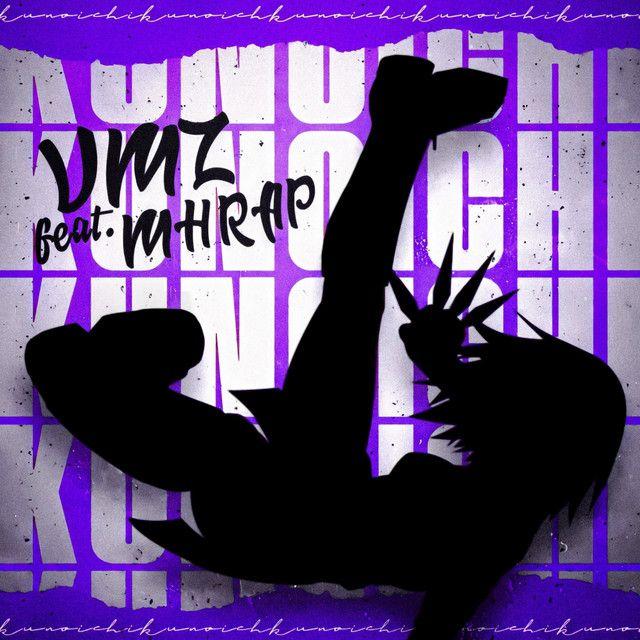 Capa do álbum "Kunoichi", de VMZ