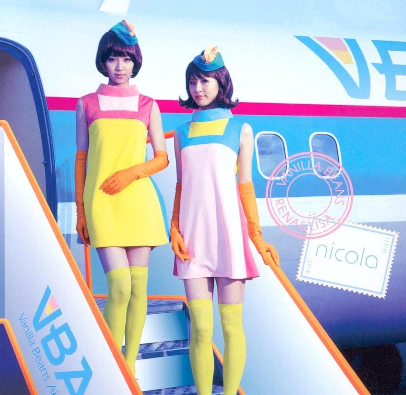 Album cover of "NICOLA" by Vanilla Beans