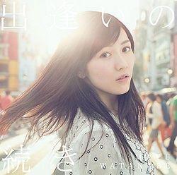 Portada de Álbum "Deai No Tsuzuki", de Watanabe Mayu