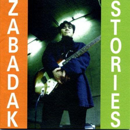 Capa do álbum "Stories", de Zabadak