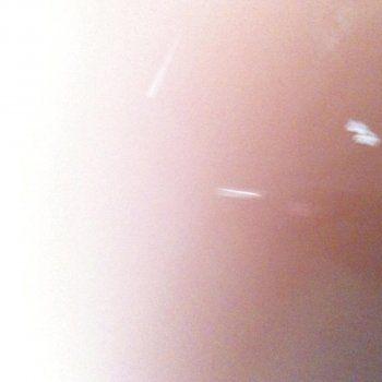 Portada de Álbum "Honjituwa Seitenari", de Sunny Day Service