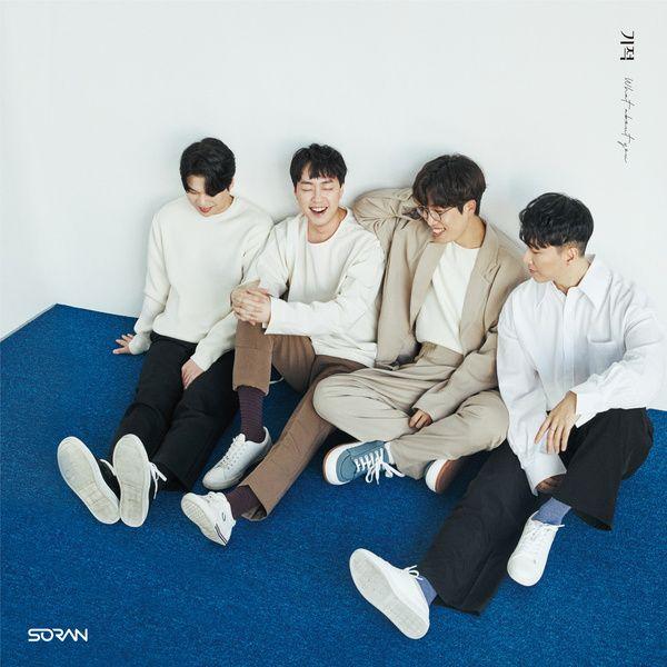 Capa do Single/EP "What About You (기적)", de SORAN