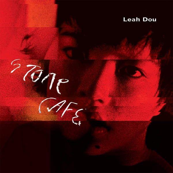 Album cover of "Stone Café" by Leah Dou