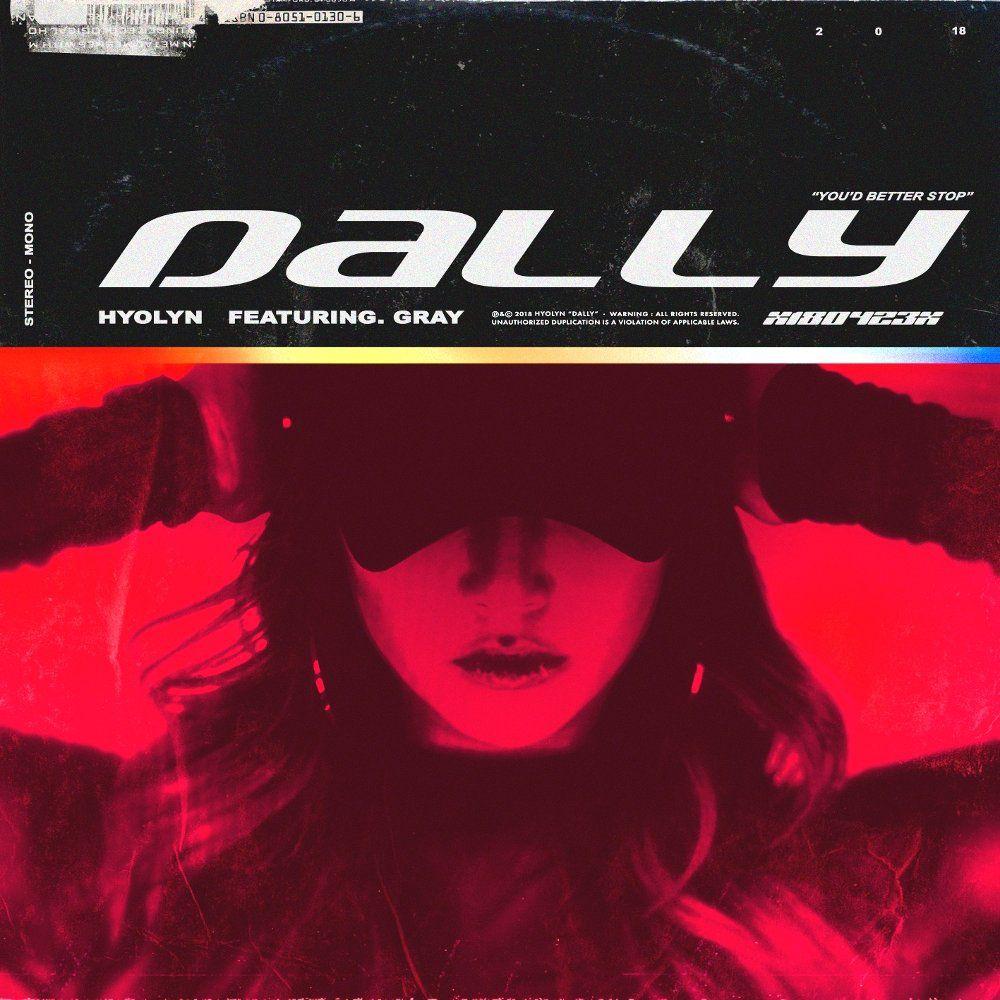 Capa do Single/EP "Dally", de HYOLYN