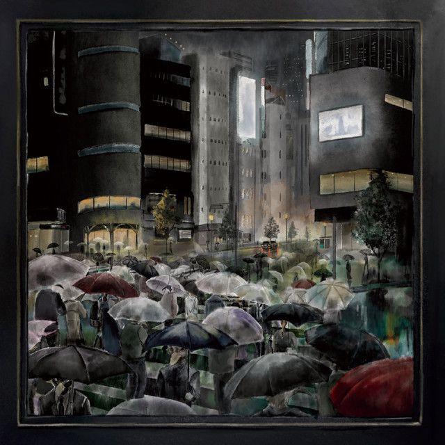 Capa do Sencillo/EP "Adult Children", de Fukuro