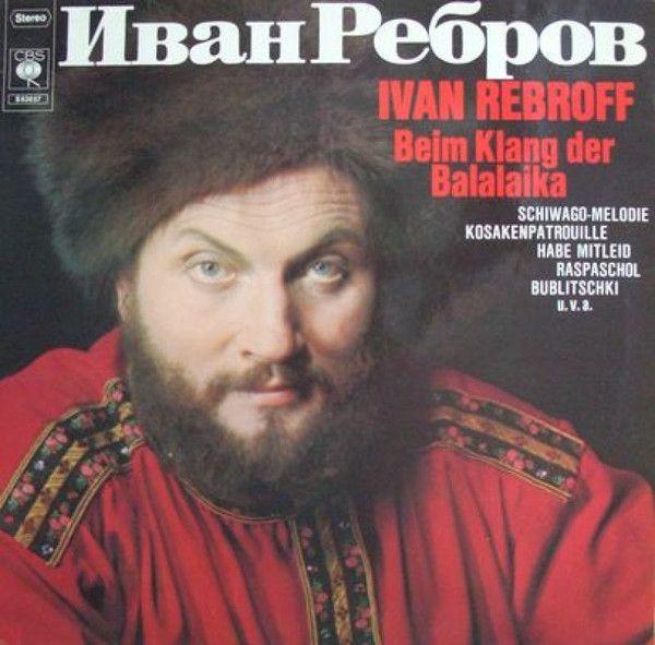 Capa do Álbum "Beim Klang Der Balalaika", de Ivan Rebroff