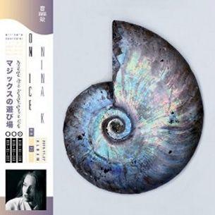 Capa do Álbum "On Ice", de Nina K