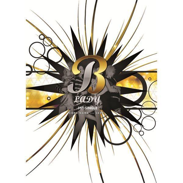 Portada de Sencillo/EP "Blady 1st Time Crazy Day", de Blady