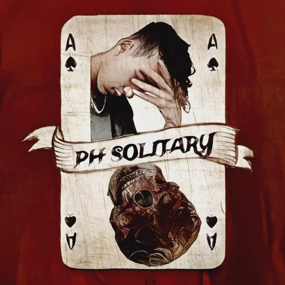 Portada de Sencillo/EP "Jogo de Vadias", de PH SOLITARY