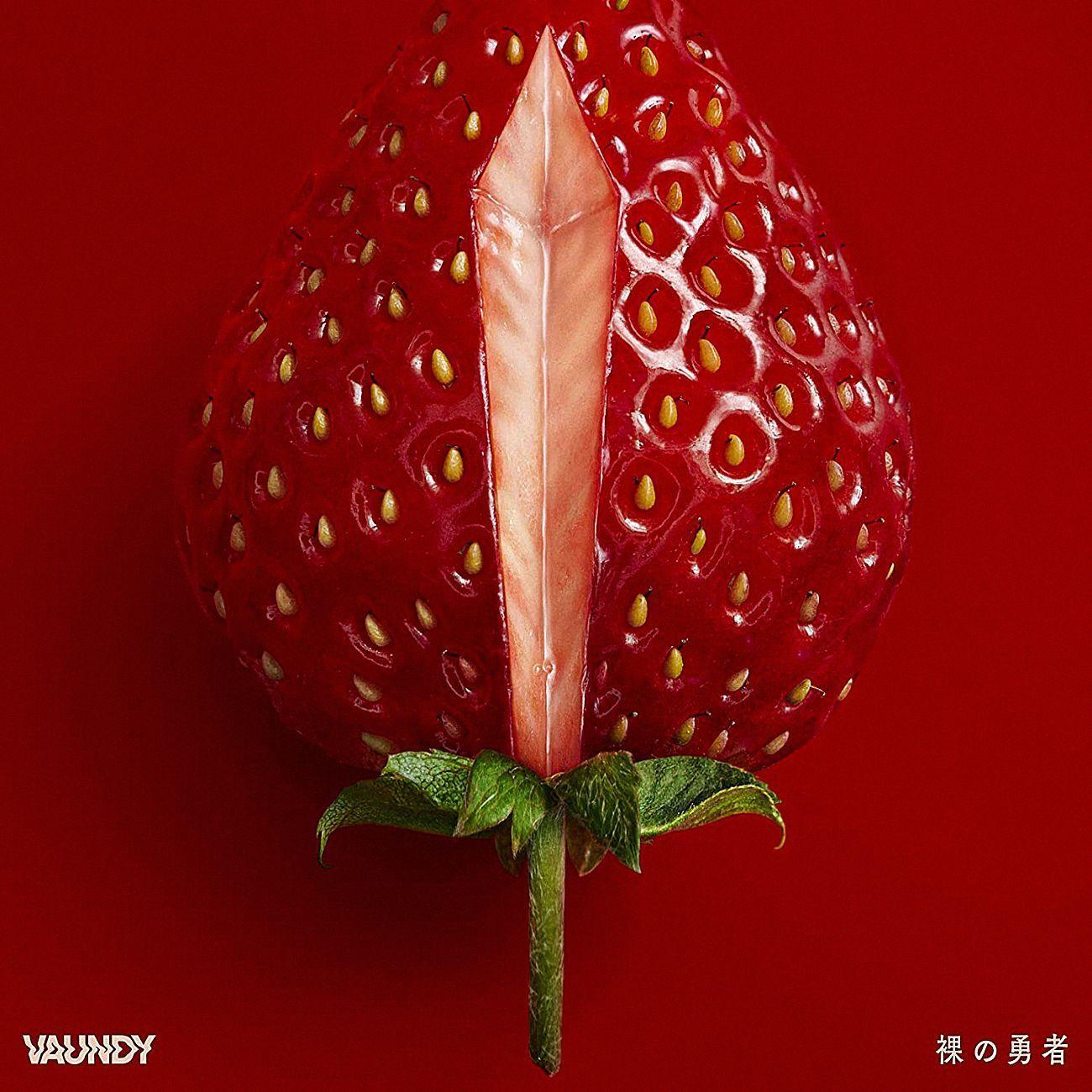 Portada de Álbum "Hadaka no Yuusha", de Vaundy