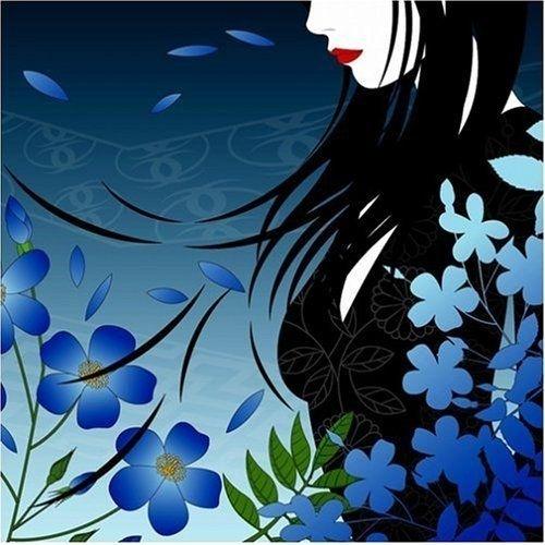 Capa do álbum "Otegami", de Sid