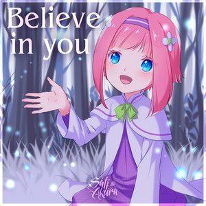 Portada del álbum "Believe In You (Russian Version)", de Sati Akura