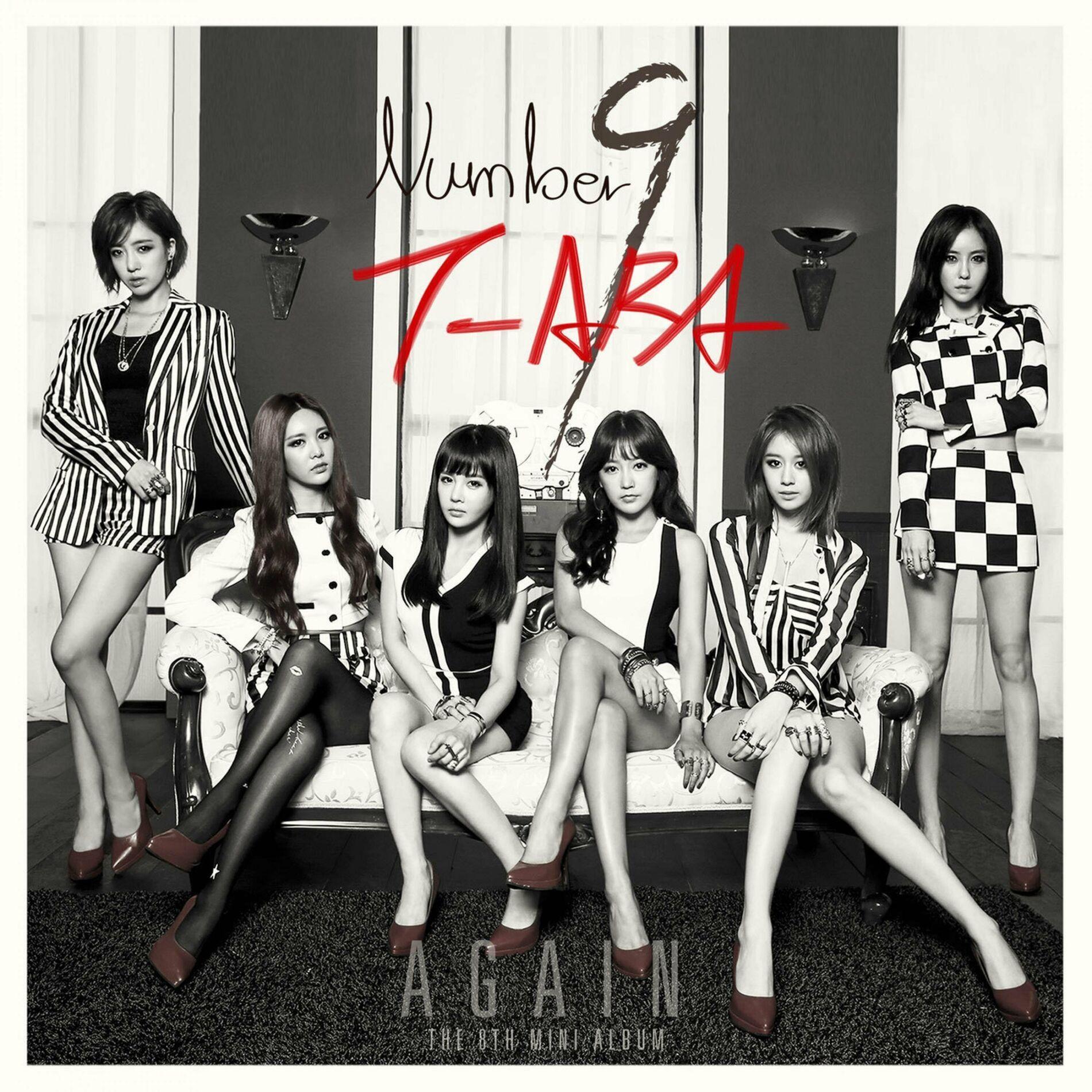 Portada de Sencillo/EP "Again", de T-ARA