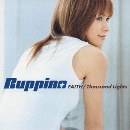 Portada de Álbum "Faith / Thousand Lights", de Ruppina