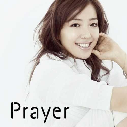 Portada de Sencillo/EP "Prayer", de Ayaka Hirahara