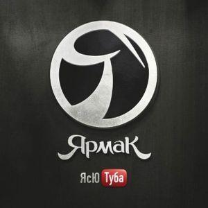 Portada de Álbum "I'm From YouTube", de Ярмак (YARMAK)