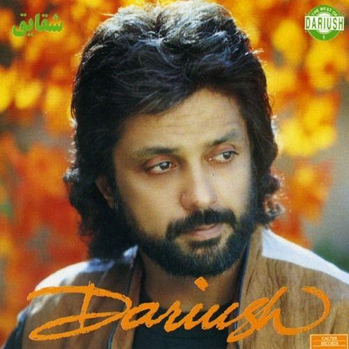 Portada del álbum "Shaghayegh", de Dariush