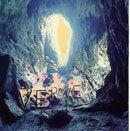 Capa do Álbum "A Storm in Heaven", de The Verve