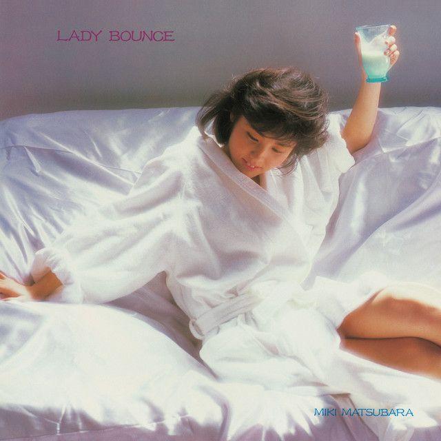Portada de Álbum "Lady Bounce", de Miki Matsubara