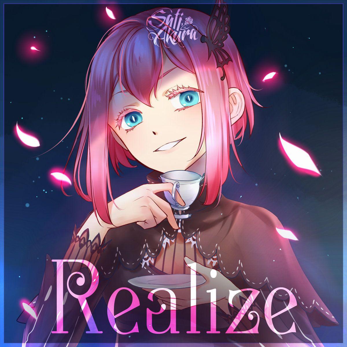 Capa do álbum "Realize", de Sati Akura