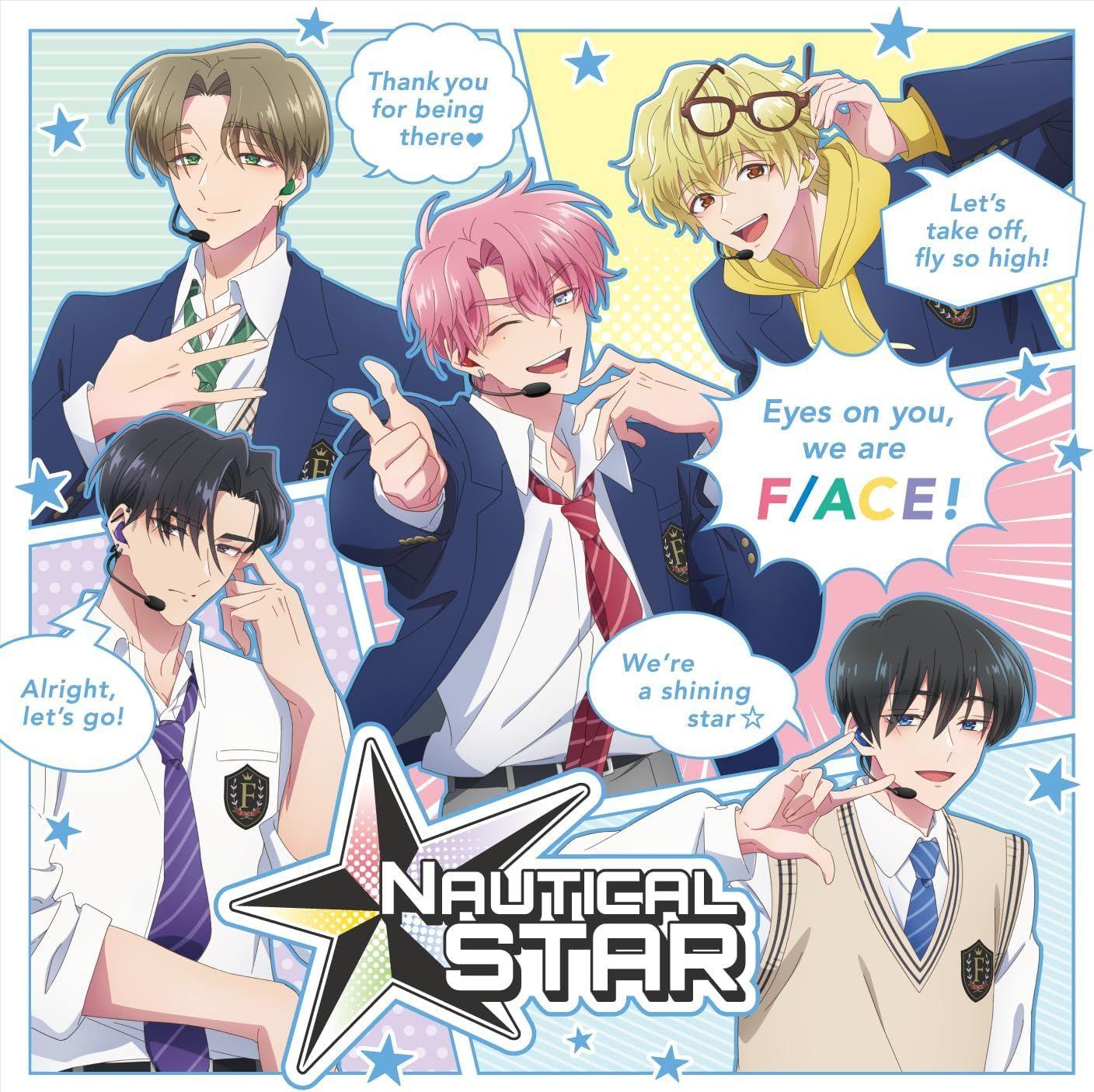 Portada del álbum "NAUTICAL STAR", de Face