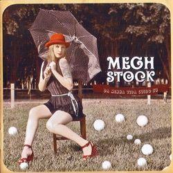 Portada de Álbum "Da Minha Vida Cuido Eu", de Megh Stock