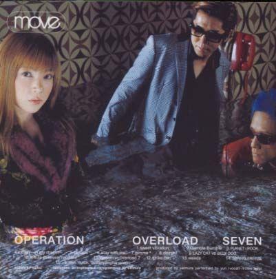 Capa do álbum "Operation Overload 7", de Move