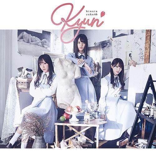 Portada de Álbum "kyun", de Hinatazaka46