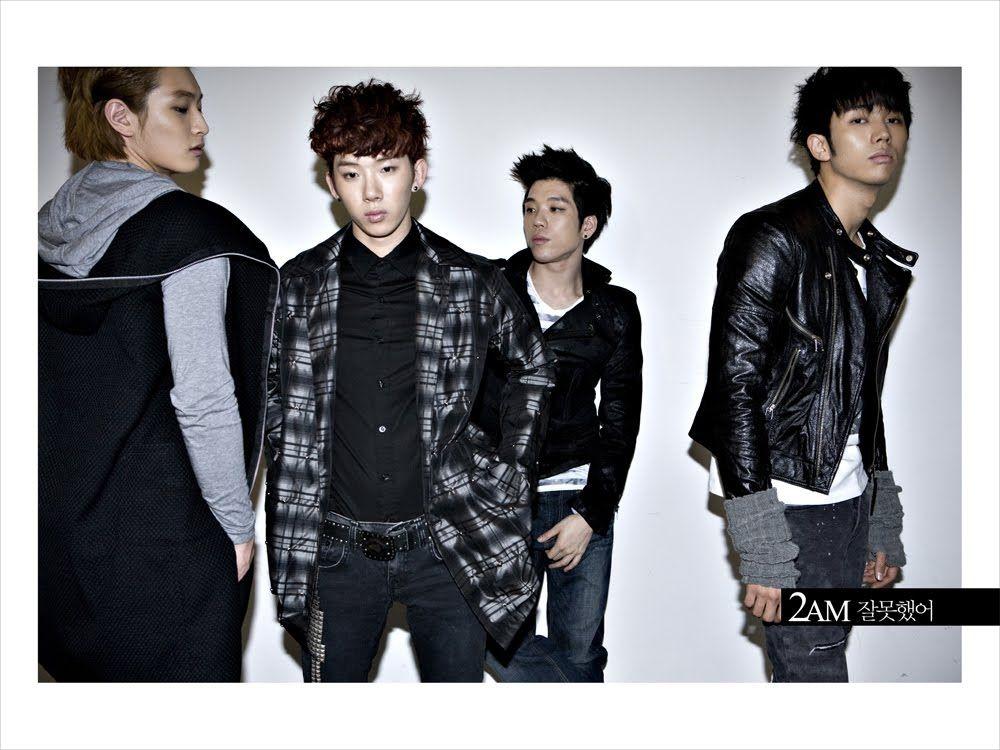 Capa do álbum "I Was Wrong", de 2AM
