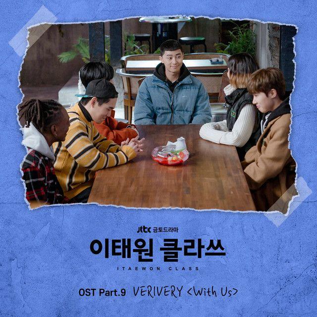 Portada de Sencillo/EP "ITAEWON CLASS (Original Television Soundtrack), Pt. 9", de VERIVERY