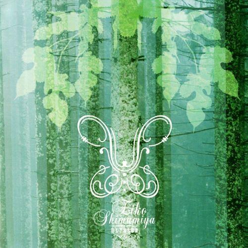 Portada del álbum "ULYSSES", de Eiko Shimamiya