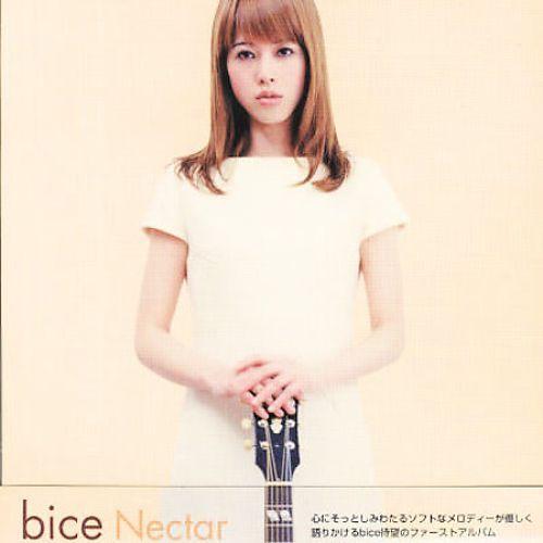 Portada de Álbum "Nectar", de Bice