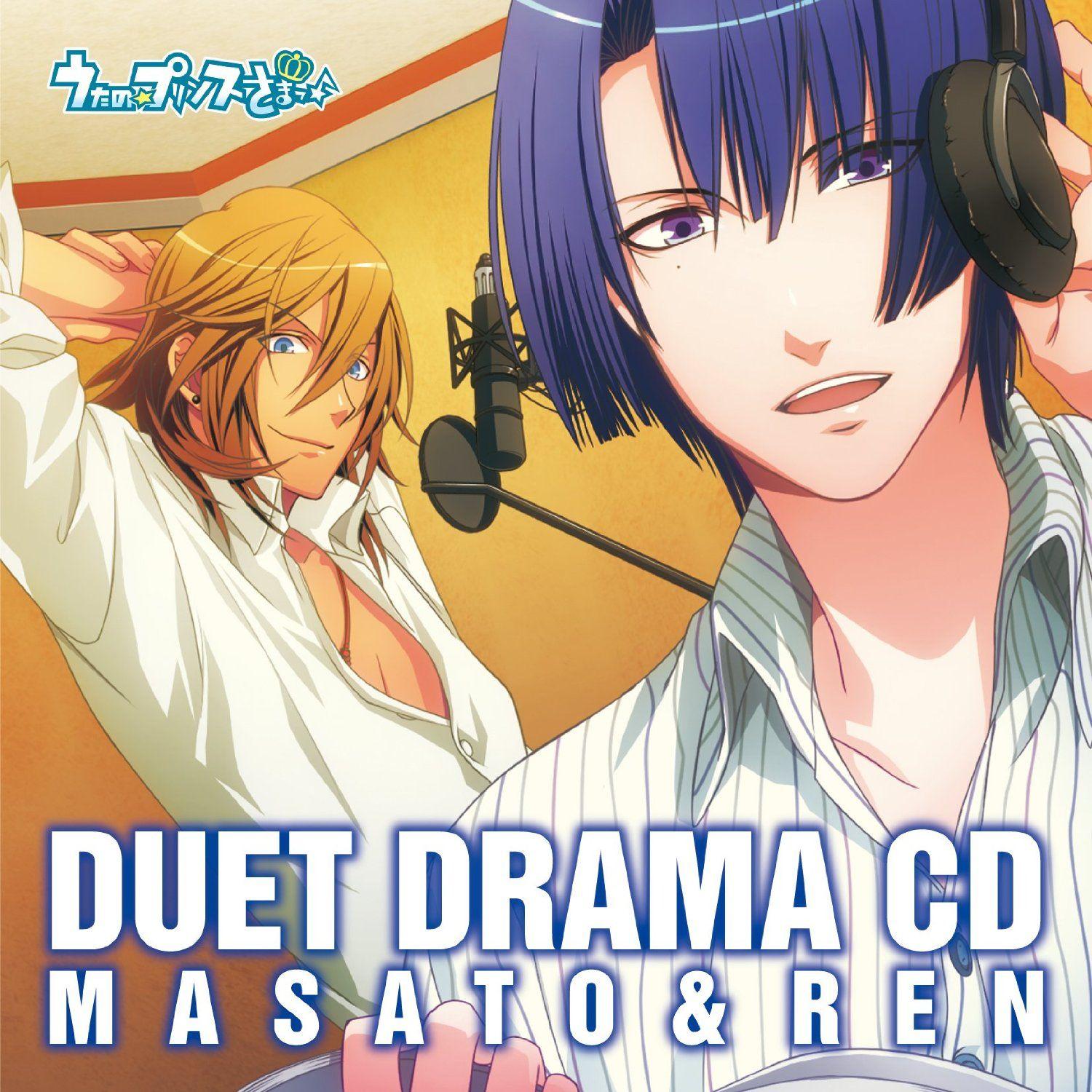 Capa do álbum "Duet Drama CD: Masato & Ren", de Uta No Prince-sama