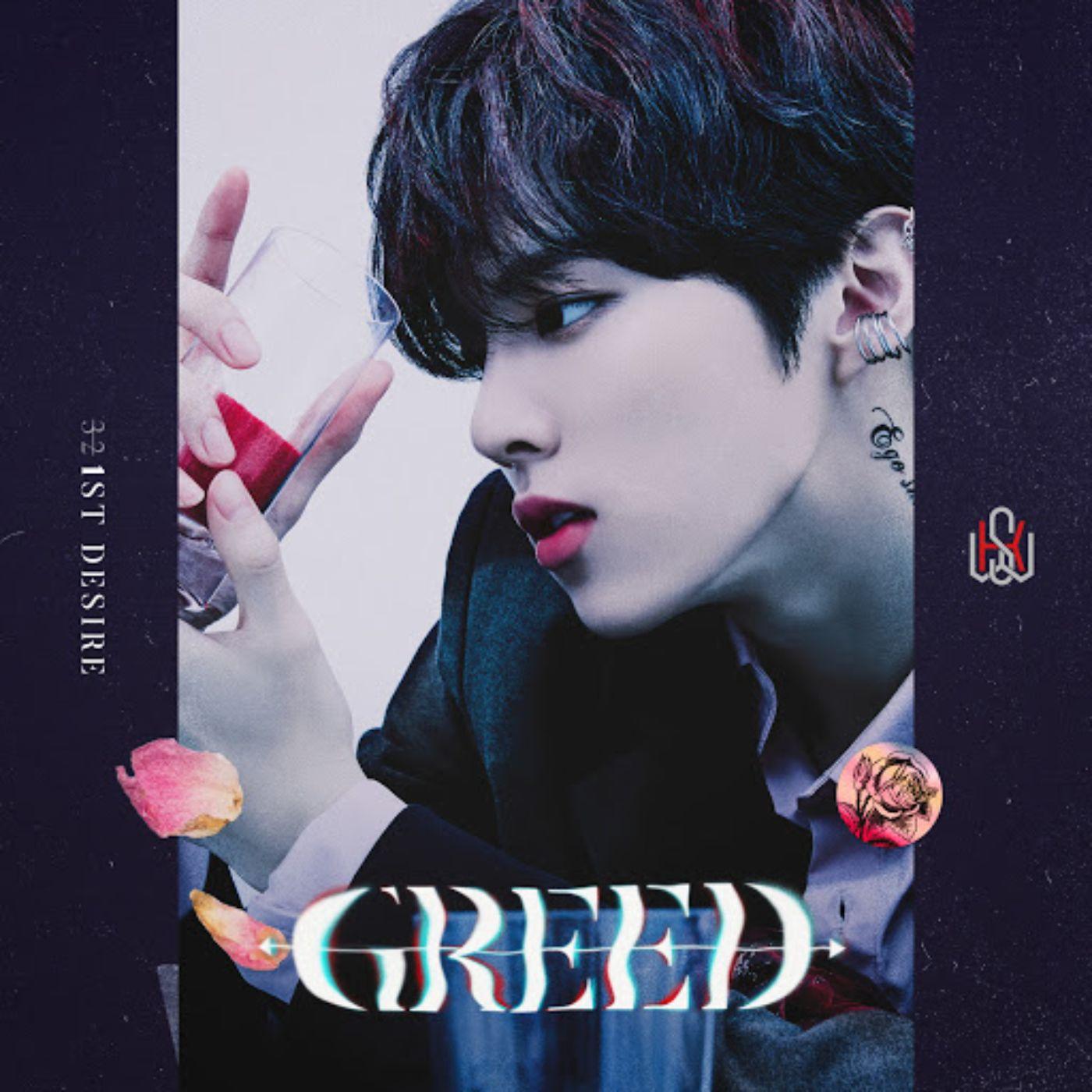 Portada de Álbum "1ST DESIRE [GREED]", de KIM WOO SEOK