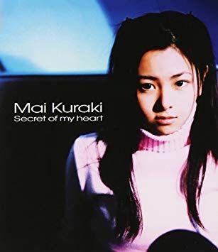 Portada de Álbum "Secret Of My Heart", de Mai Kuraki