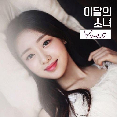 Capa do álbum "Yves", de LOONA 