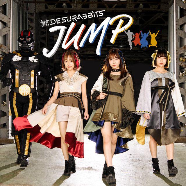 Portada de Álbum "Jump (Type A)", de Desurabbits