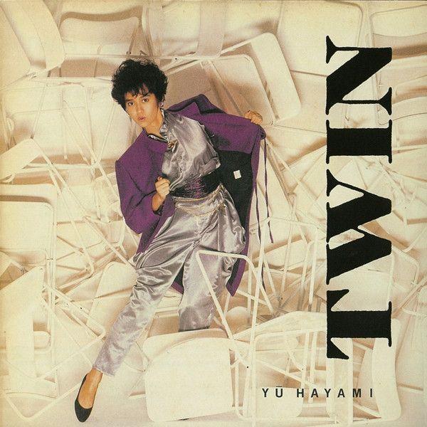 Portada de Sencillo/EP "Twin", de Hayami Yu