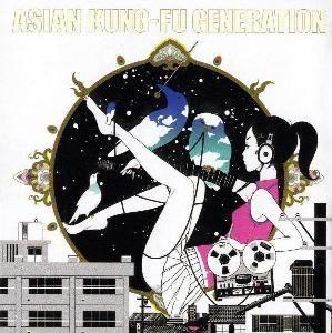 Portada de Álbum "Sol-fa", de Asian Kung-fu Generation