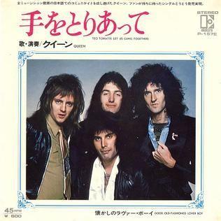 Portada del álbum "Teo Torriate", de Queen
