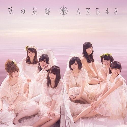 Capa do Álbum "Tsugi no Ashiato", de AKB48
