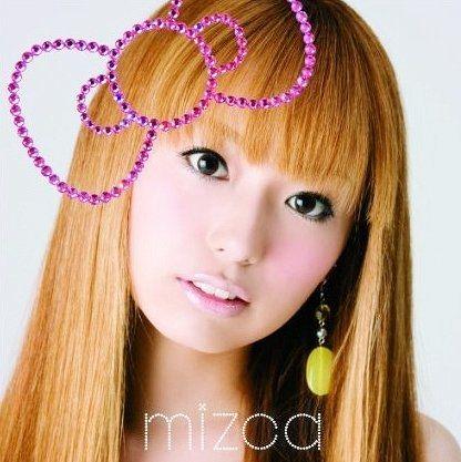 Capa do Álbum "DAME yo", de Mizca