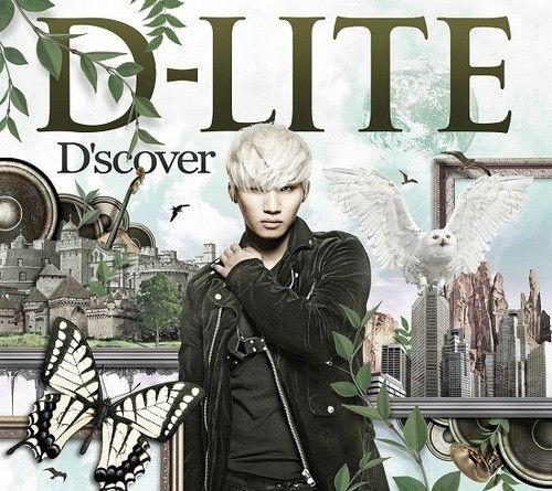 Capa do Álbum "D'scover ", de DAESUNG