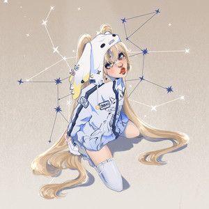 Capa do Álbum "Canis Majoris", de Okami