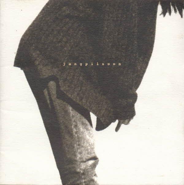 Portada de Álbum "4집", de Jang Pill Soon
