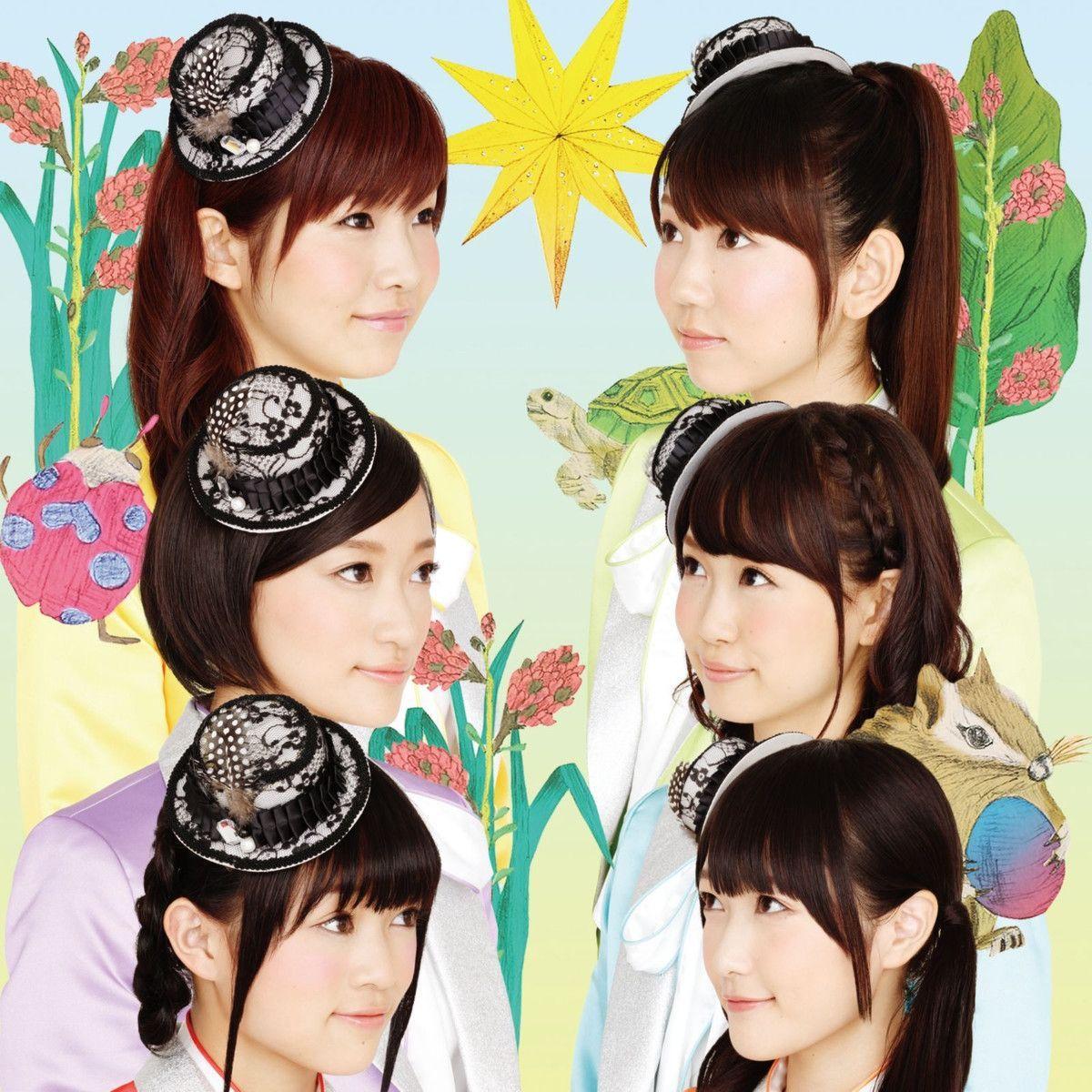 Portada de Sencillo/EP " WONDERLAND", de i☆Ris