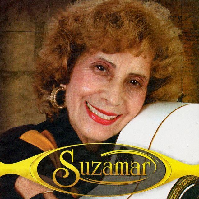Portada de Álbum "Mais de 27 Anos de Sucesso", de Suzamar