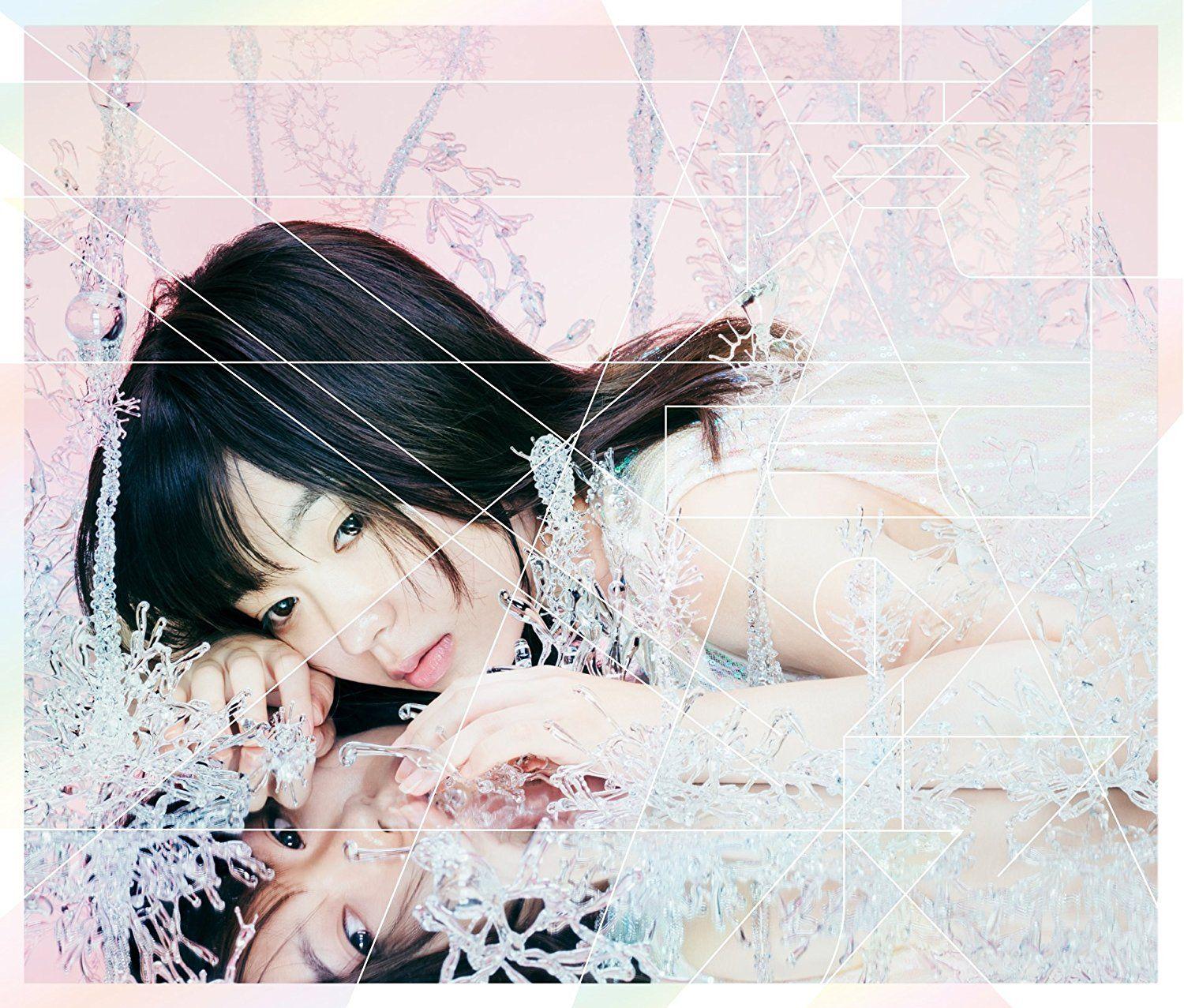 Capa do Single/EP "Kyoumen no Nami [Artist Edition]", de YURiKA