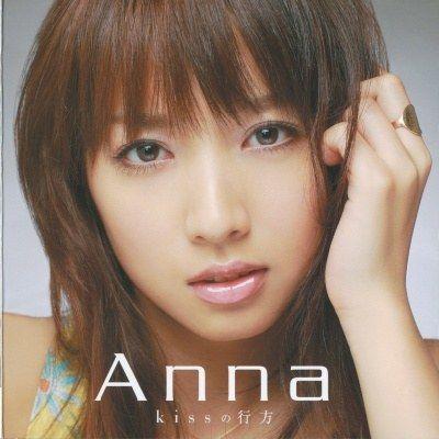 Capa do Single/EP "kiss no yukue", de Anna (J-Pop)