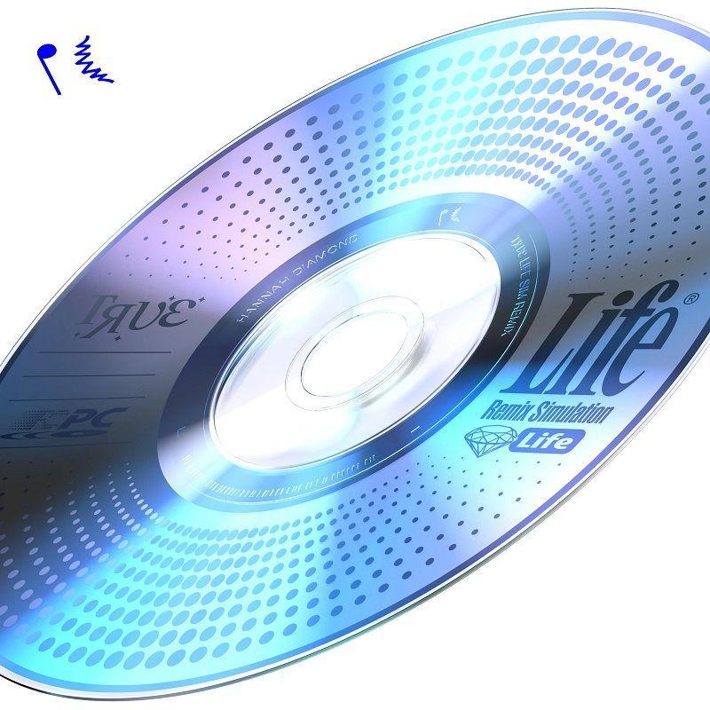 Album cover of "True (Life Sim Remix)" by Hannah Diamond